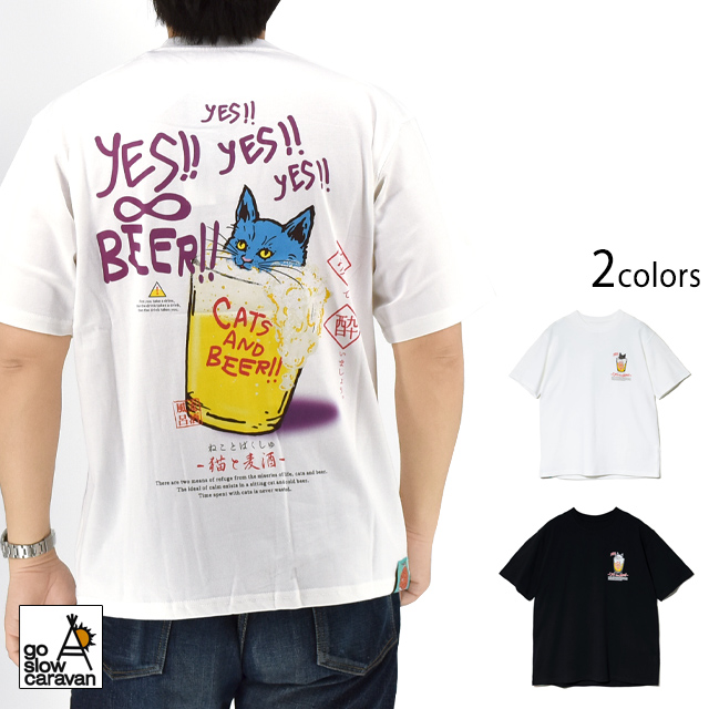 2024 生誕祭 Tシャツ 【1/19削除】R指定 マモ 生誕 マモギャTシャツ