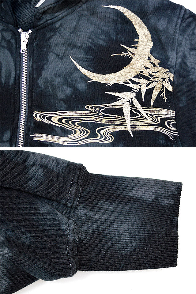 タイダイ染め虎日本庭園パーカー 絡繰魂 224066 和柄 和風 刺繍 ムラ