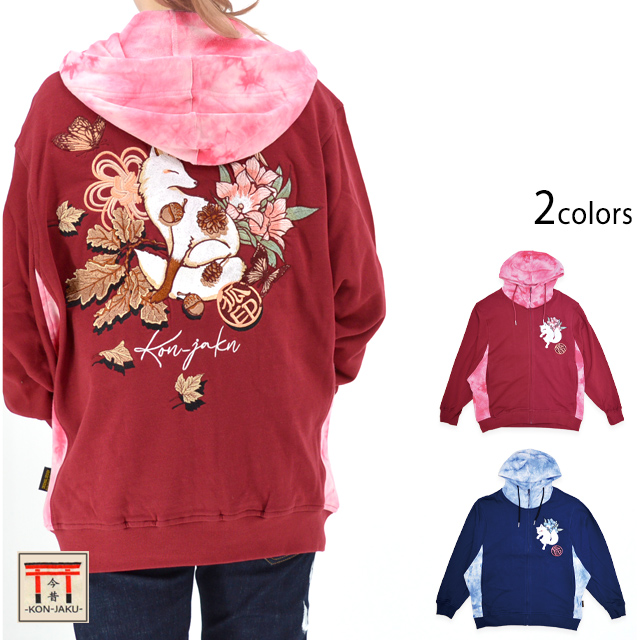 未開封】Mサイズ 新しい学校のリーダーズ 浮世絵パーカー 浮世絵