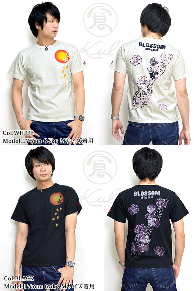 BLOSSOM桜柄半袖Tシャツ 備中倉敷工房 倉 和柄 和風 サクラ さくら