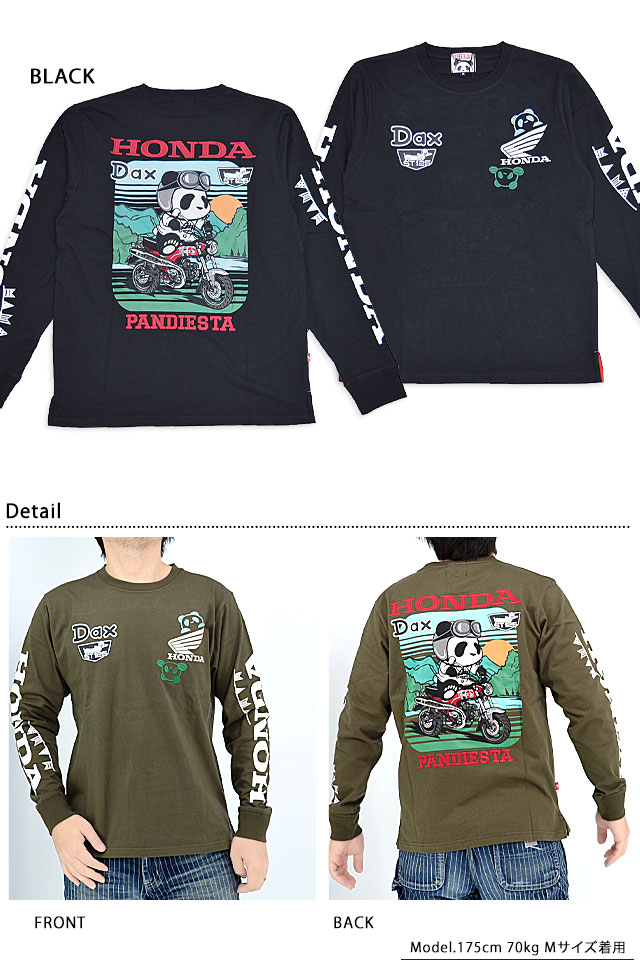 HONDA×PANDIESTA DAX125ロングTシャツ PANDIESTA JAPAN 533504