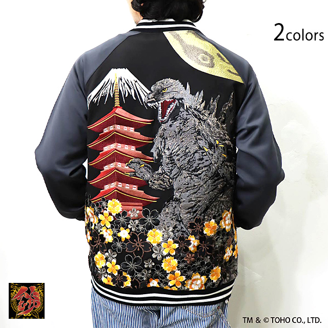 LOVE ジャージ イコラブ メンズ 上 LOVE ジャージ イコラブ メンズ 上