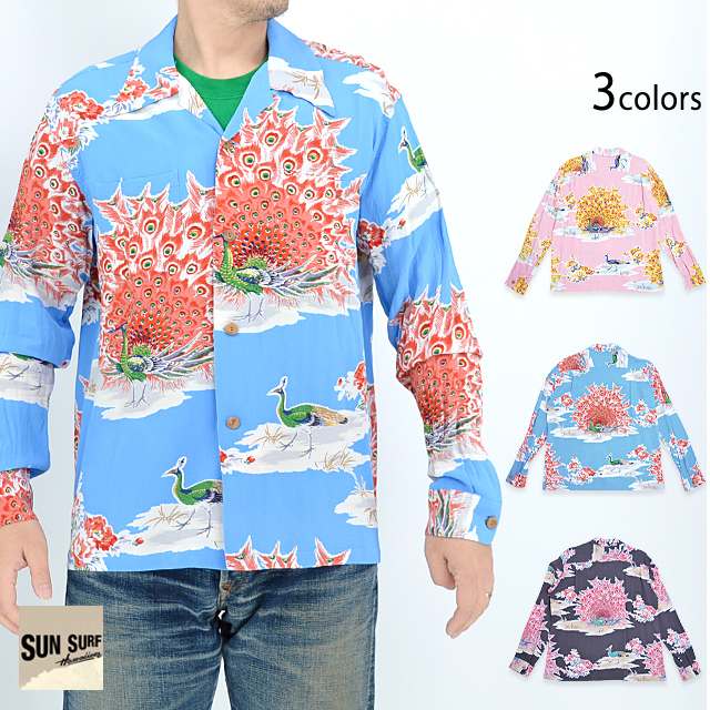 マキシマム ザ ホルモン 4枚アロハシャツセット Mサイズ 花柄