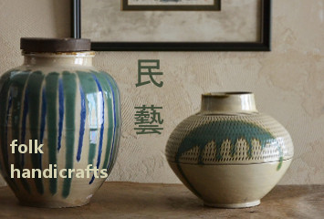 工芸ガラス 岩田ルリ 一輪挿 花器 花瓶 M R6686 工芸ガラス 岩田ルリ