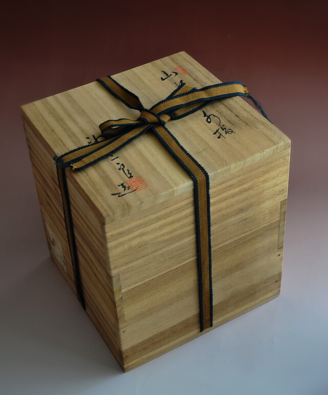 Antique Sam's Collection 山水水指 加藤唐三郎 茶道具