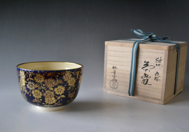 428『灰釉茶碗 共箱』良二/骨董品 古美術 古玩 アンティーク