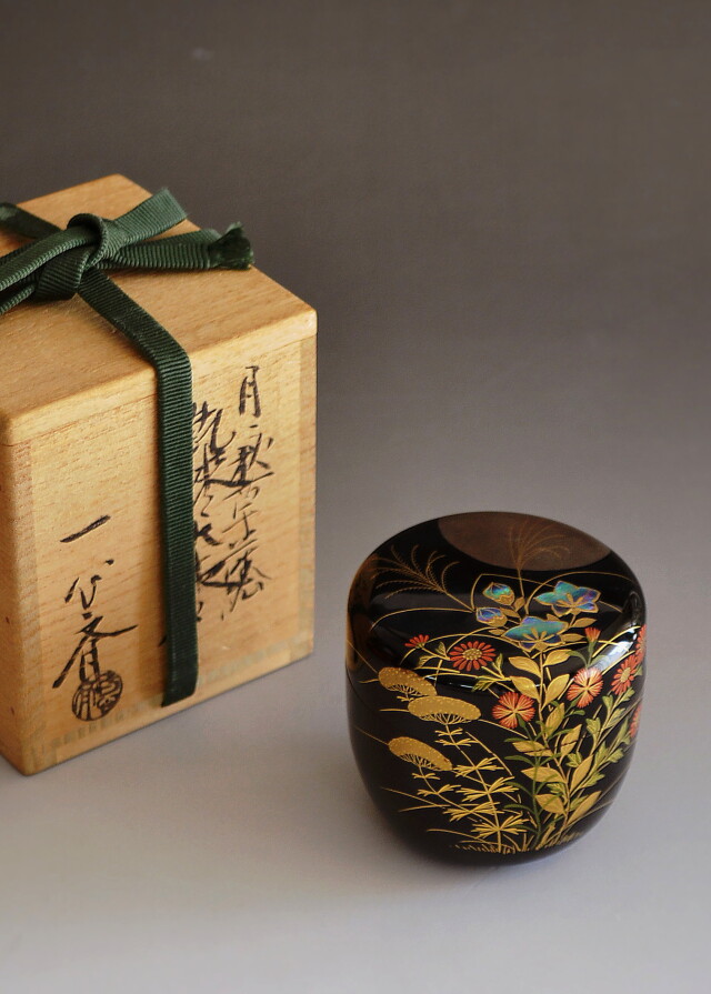 茶道具 木製棗 赤緑模様 圓能斎好 亀蔵棗 一峰作 【公式通販】