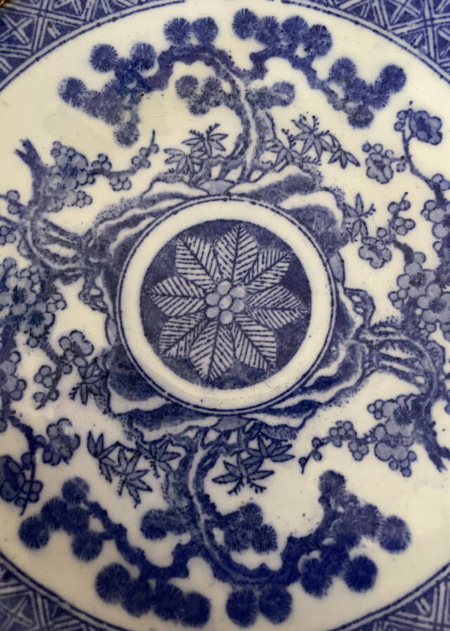 小皿 6枚 染付 丸窓 変わり縁 松竹梅 角福 人物 美品 【公式通販】