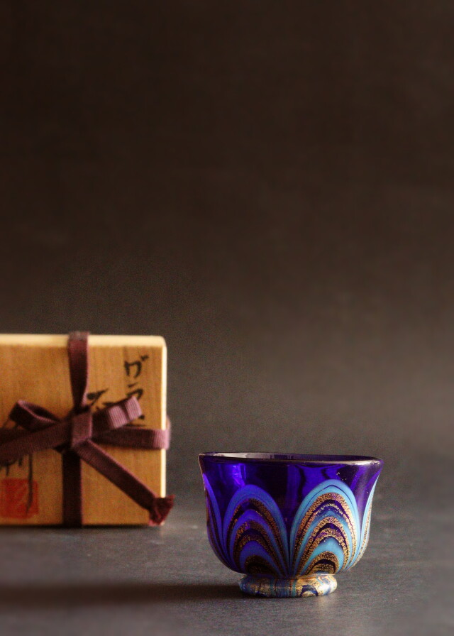 岩田ガラス 硝子 紫と黄色 ガラス皿 灰皿 【岩田藤七】共箱 岩田ガラス