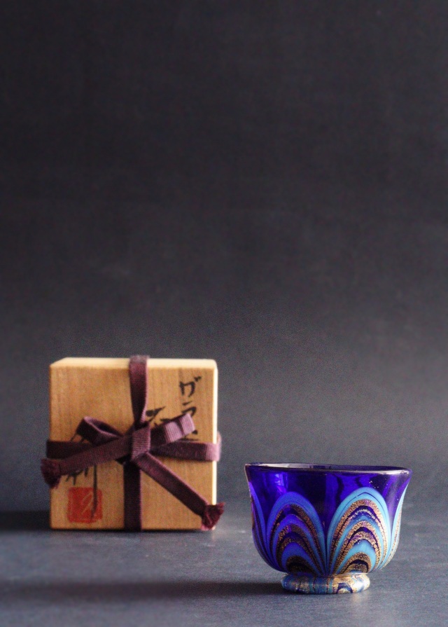 ガラス工芸 岩田久利作 盃 共箱 V R8713 ガラス工芸 岩田久利作 盃 共