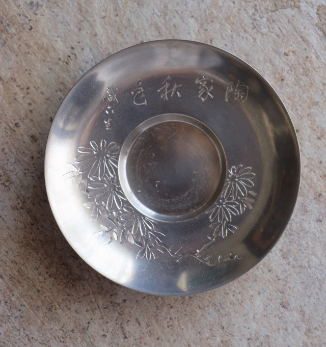 古錫円形茶托 「建隆年製」印 錫茶托 5枚組 茶道具 中国