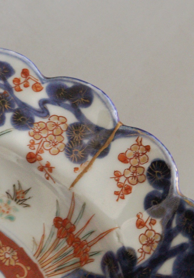 オールド香蘭社 金襴手花輪皿 色絵鉢 菓子器 飾り皿 金直し 直径