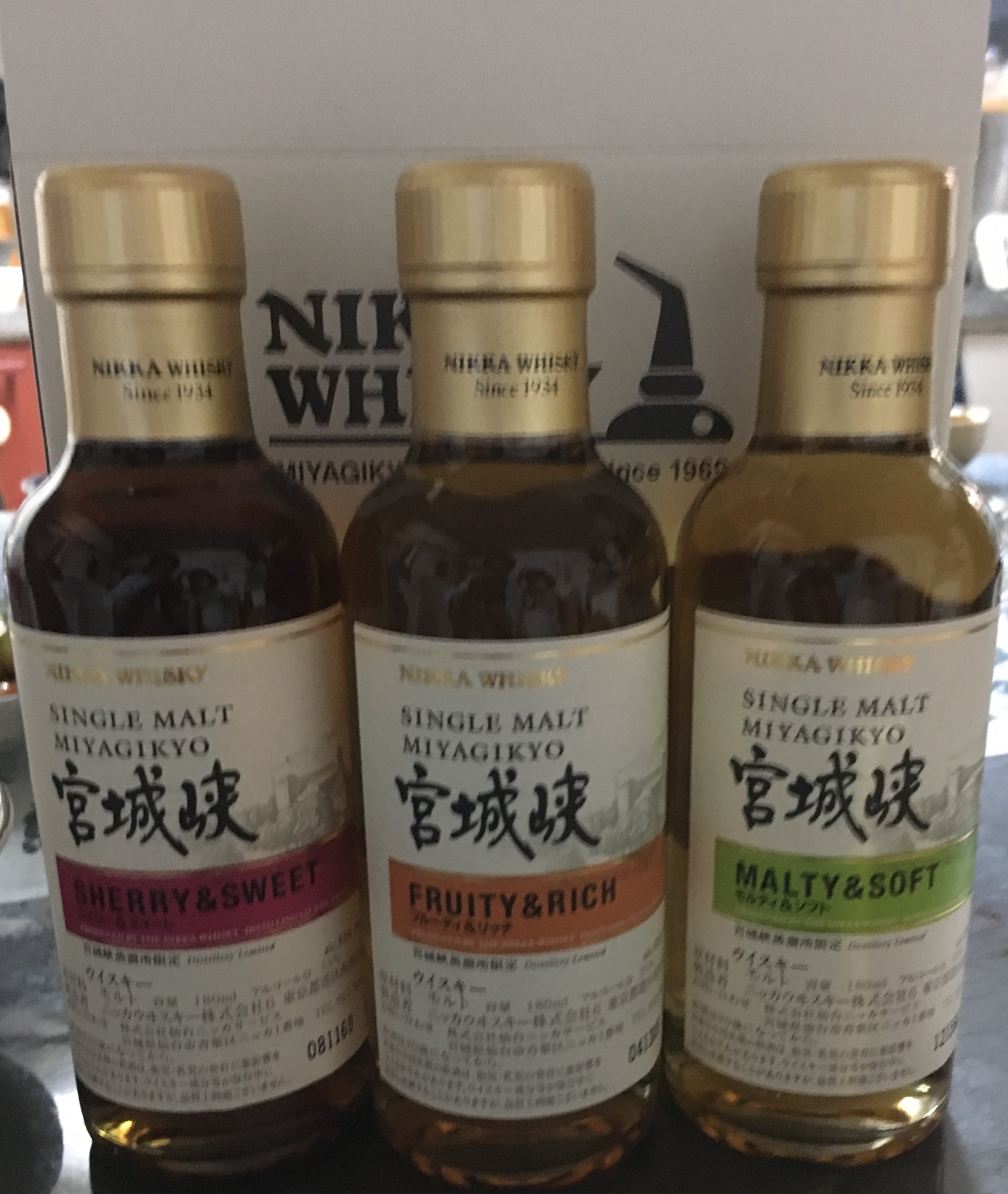 ニッカウヰスキー 宮城峡蒸留所限定 オンライン ストア