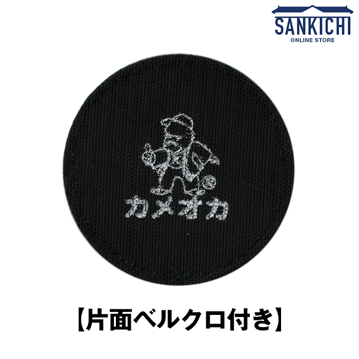 自衛隊グッズ ワッペン 航空自衛隊 ブルーインパルス 2023 ツアー