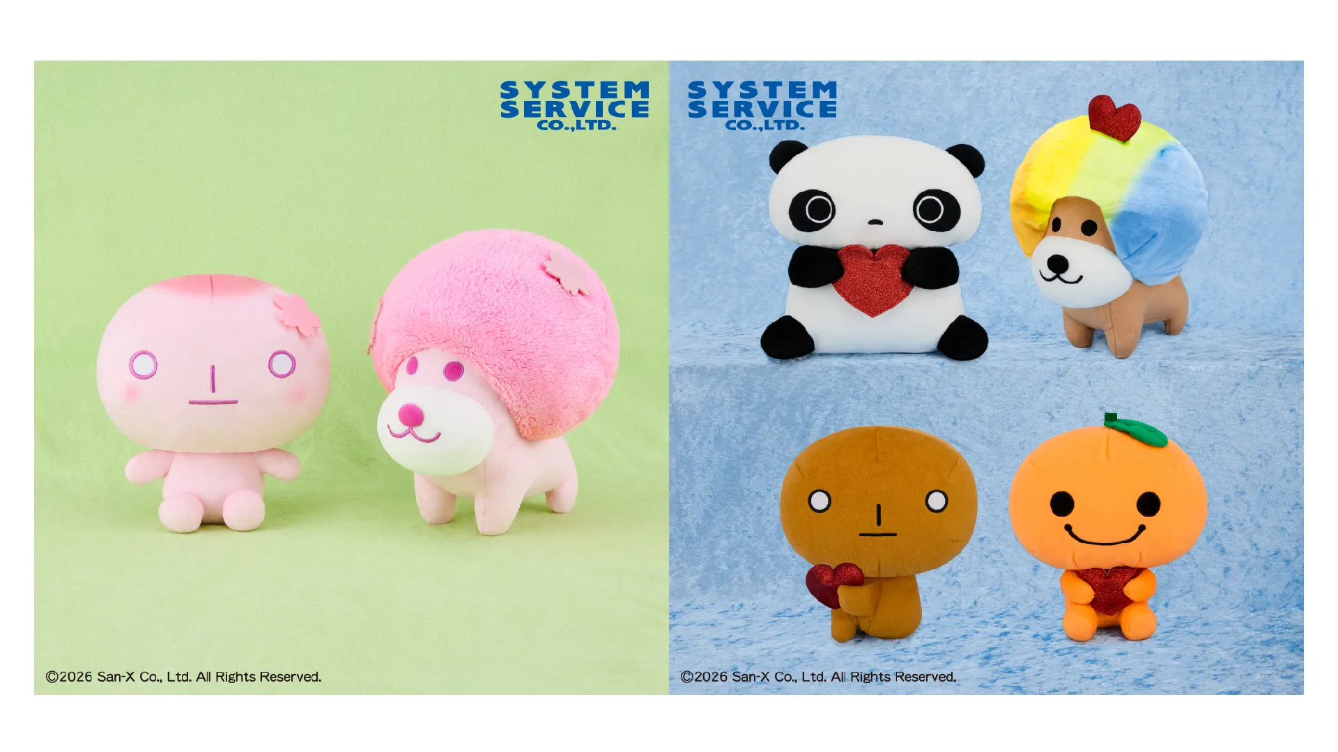 すみっコぐらし×HMV35周年オリジナルグッズ販売！ | San-xネット