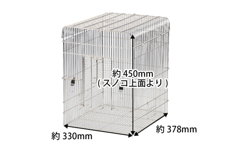 SANKO 中型金属ケージ 三晃商会WEBページ