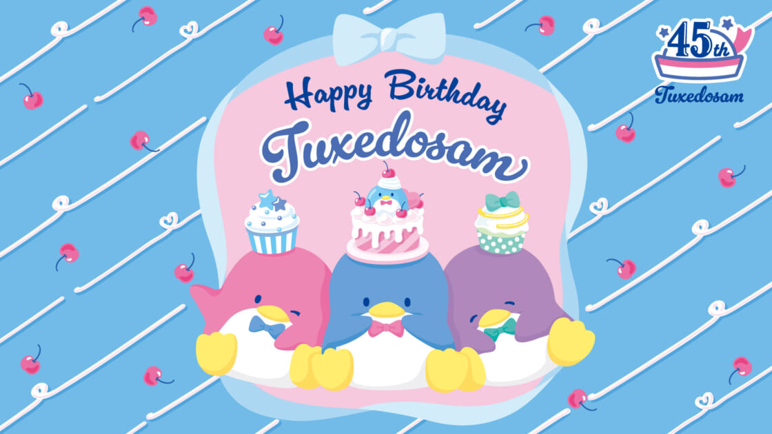 タキシードサム バースデーデザインシリーズ｜サンリオ
