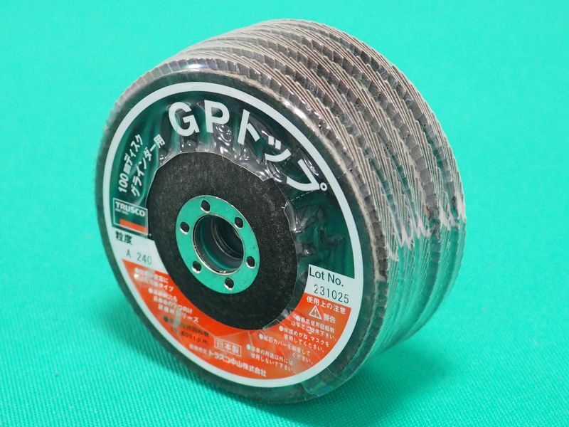 GPトップα Z80 ワンタッチ式