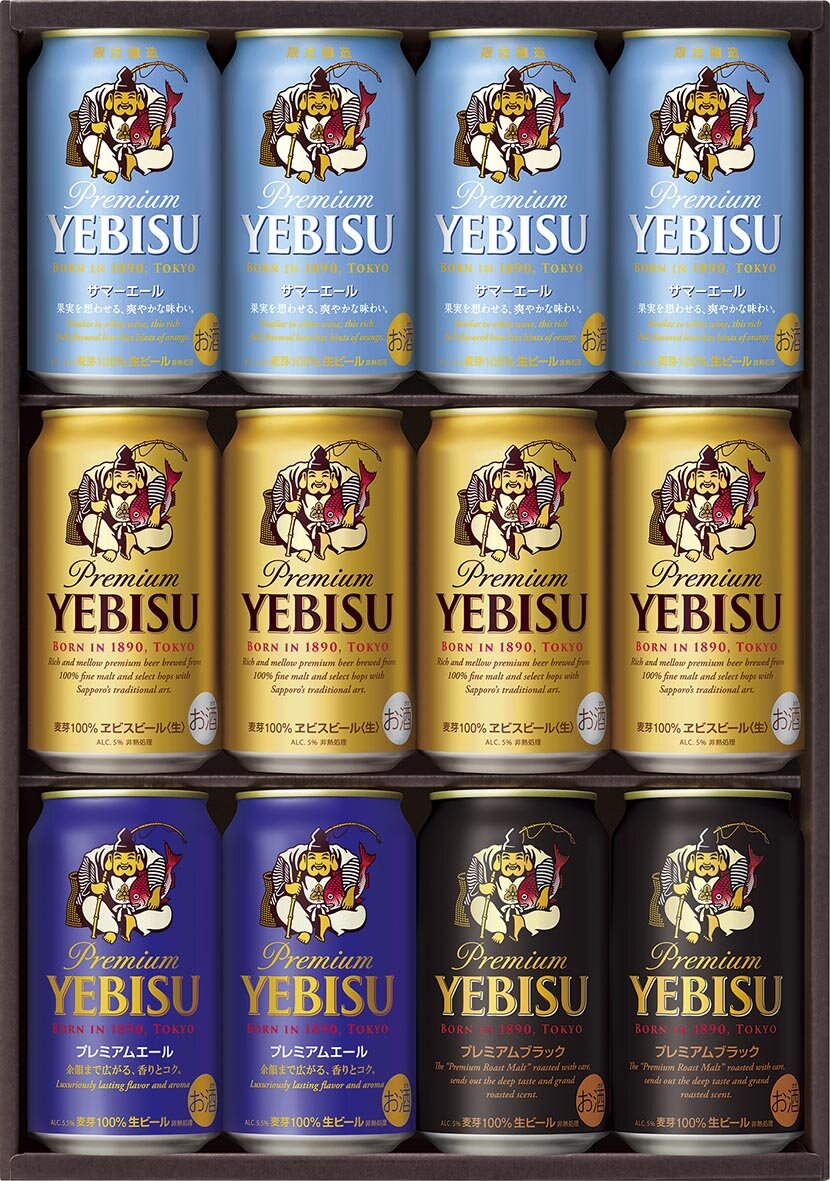 専用kei様 サッポロビールセット 専用kei様 サッポロビールセット 楽天