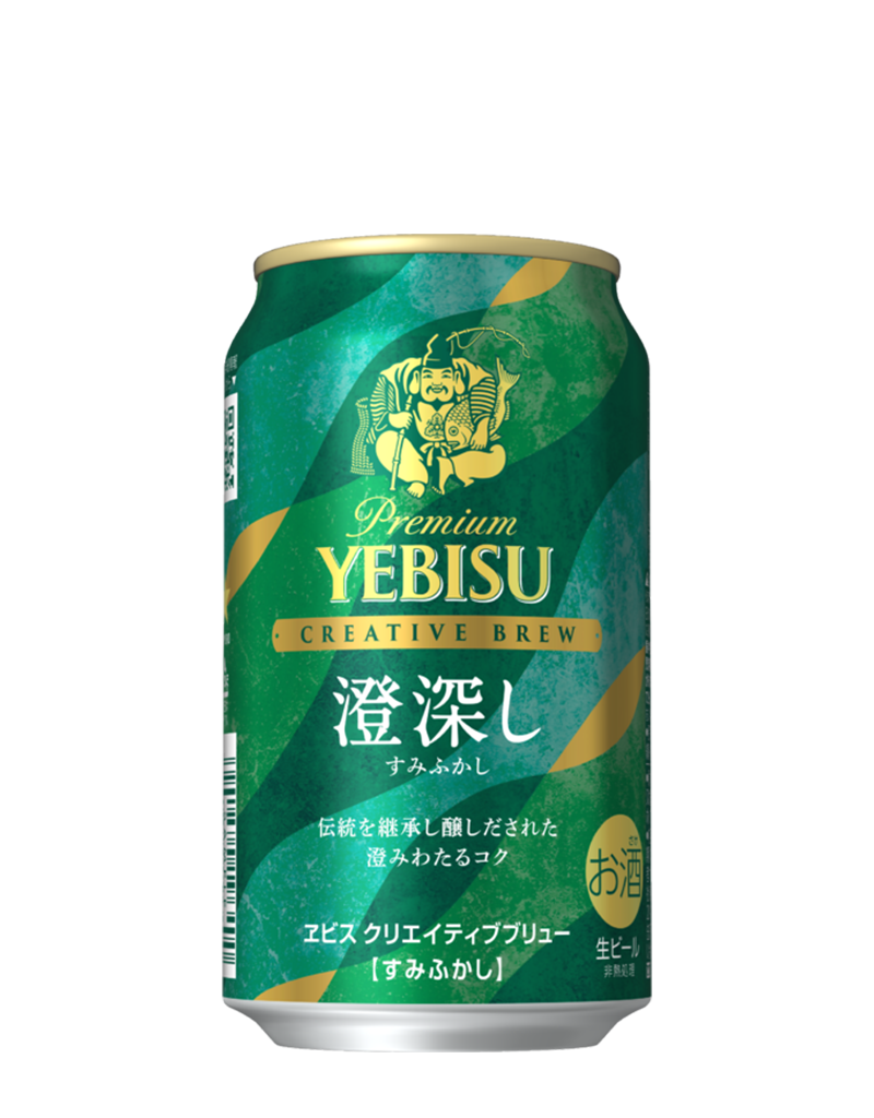 ヱビス プレミアムエール | ビールテイスト | サッポロビール