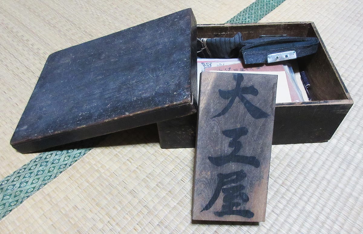 旧蔵 名家 張大千 美人図 氏の書掛け軸 卷绘 領収書付き 旧蔵 名家