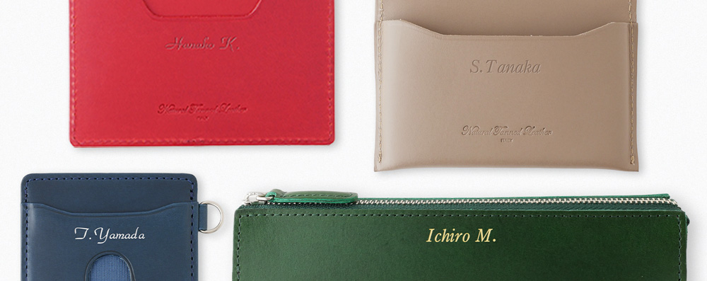 製品情報｜株式会社スリップオン