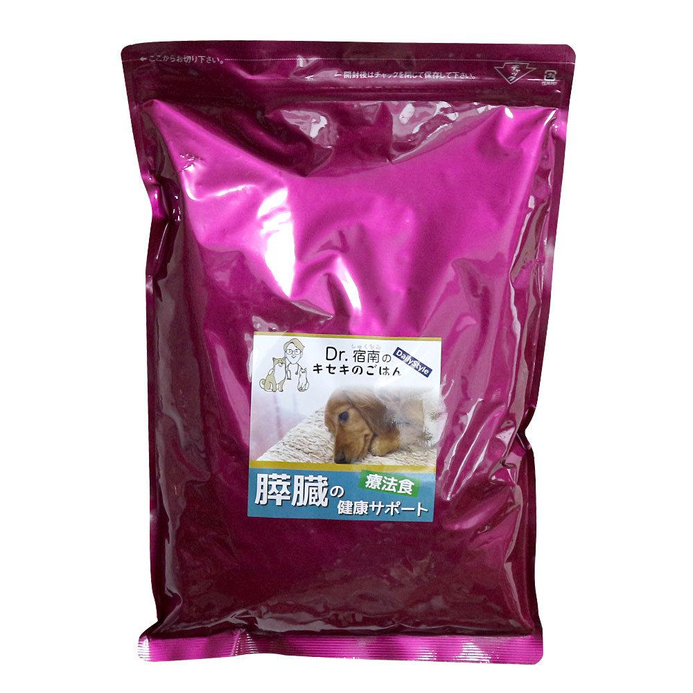 コレクション Dr.宿南のキセキのごはん 膵臓の健康サポート 1kg×2袋