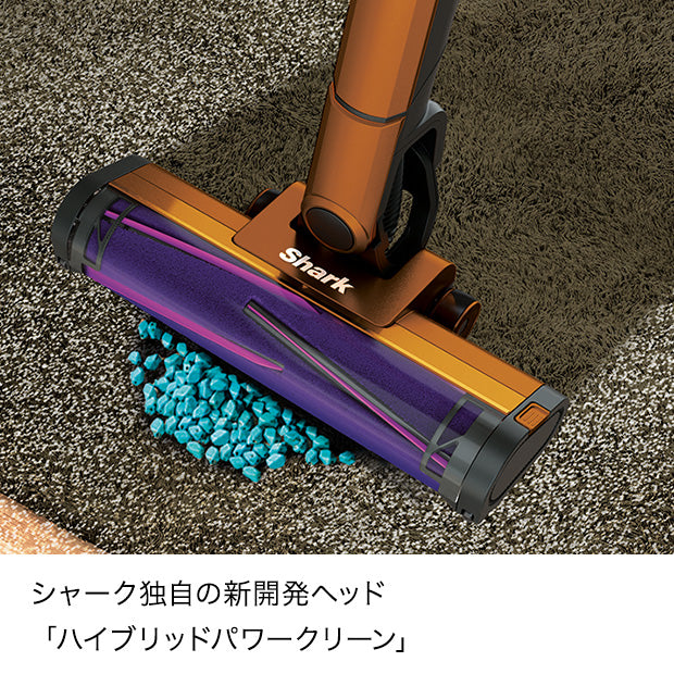 EVOPOWER SYSTEM ADV コードレススティッククリーナー CS651J|CS651JRB