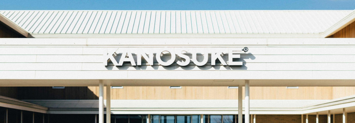 シングルモルト嘉之助 Artist Edition #002 アーティストエディション