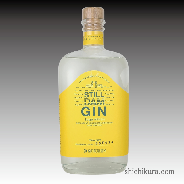 スティルダムジン さがみかん 45% 商品詳細｜蔵元直送の地酒専門店｜酒