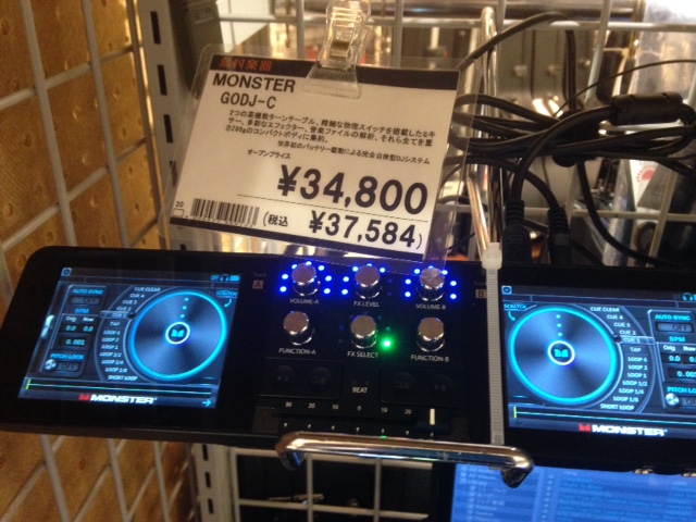 MONSTER ポータブルDJシステム GODJ 黒 動作確認済ジャンク扱いで