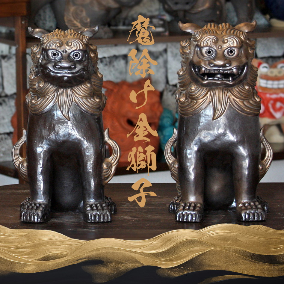 VINTAGE シーサー 王道 守り神 魔除け antique 希少 VINTAGE シーサー