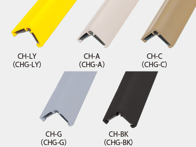 コーナーガード 業務用穴あけタイプ（直角用） - 信栄物産株式会社