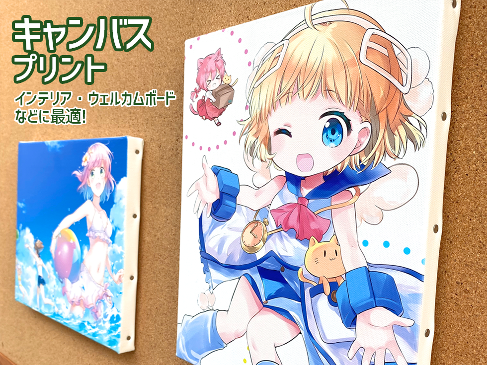 ラブブ アート 額付き ポップアート キャラクター印刷キャンバス