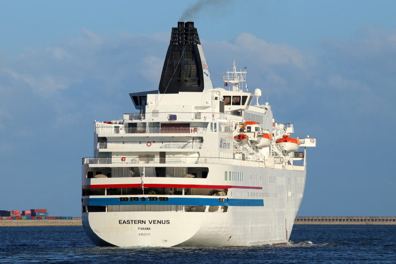 PACIFIC VENUS - IMO 9160011 - ShipSpotting.com - Ship Photos