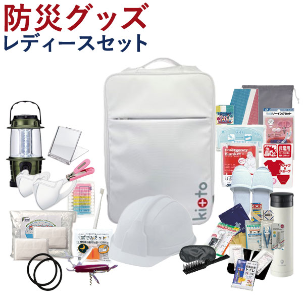 スーパー不動王ホールド（大型家具用）（2個入）震度7相当対応・家具