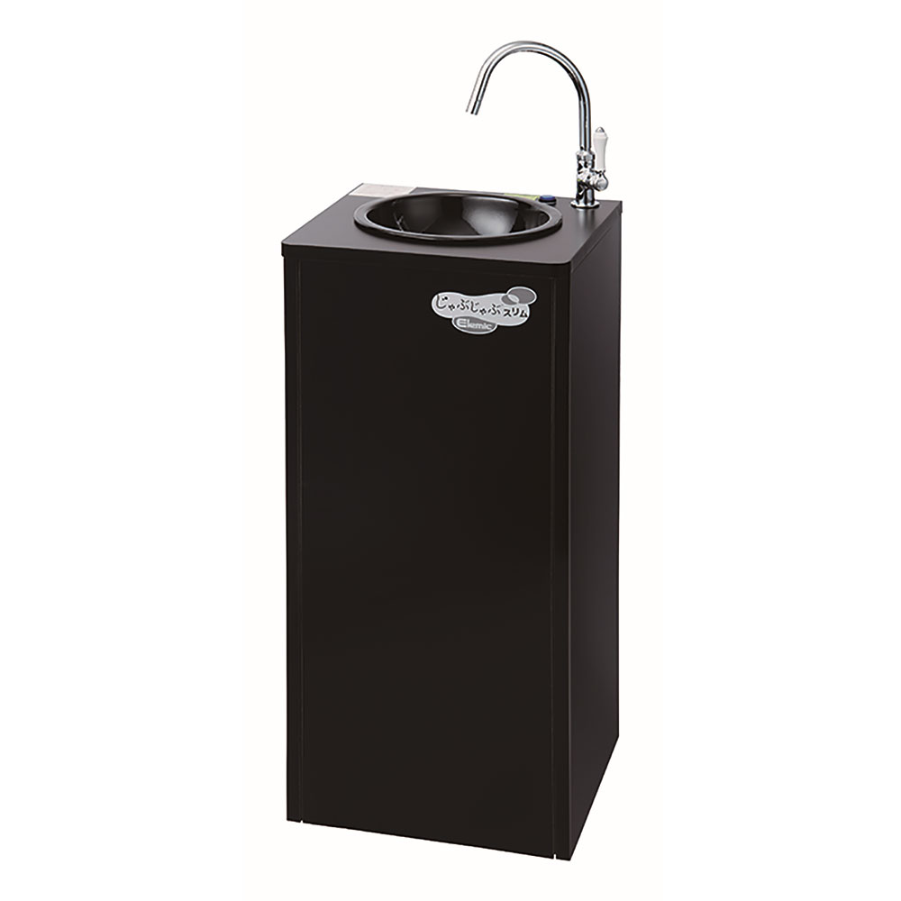 エレミック じゃぶじゃぶ 移動式手洗いユニット スタンダード 可動式