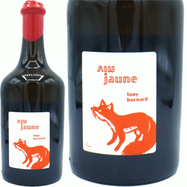 コート・デュ・ジュラ ヴァン・ジョーヌ[2015]ドメーヌ・ボールナール