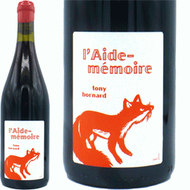 ボールナール 3本セット ボールナール 3本セット ボールナール 3本