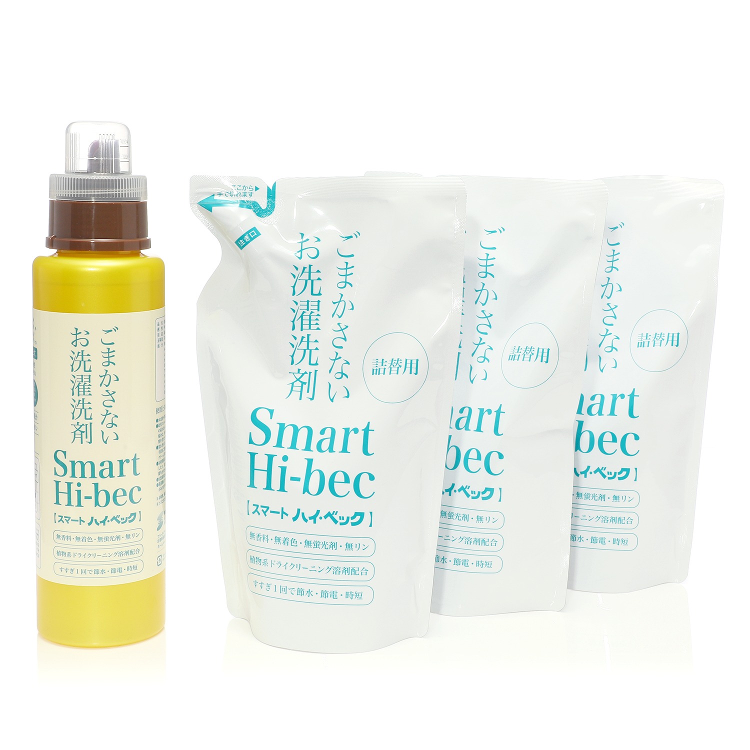 スマートハイ・ベック ボトル500g 1本 詰替用パック450g×2 新品未
