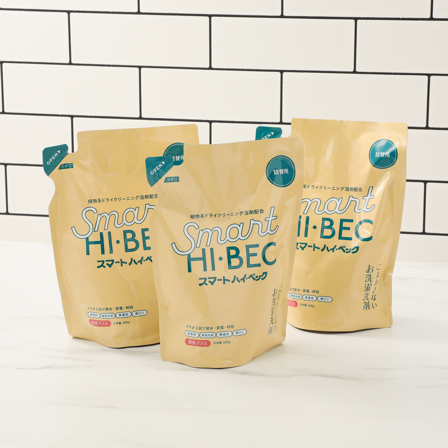 水溶性、不溶性、油性の 汚れを一度に落とす ごまかさない洗濯洗剤 消