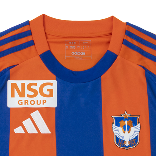 最終値下げ】アルビレックス新潟 2025ユニフォーム 橋本健人