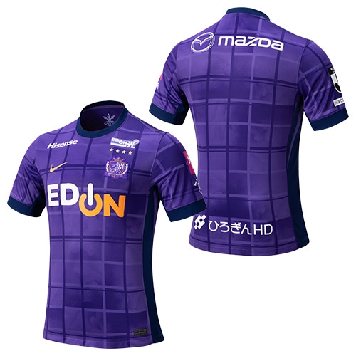 サンフレッチェ広島東俊希24番レプリカユニフォーム2025