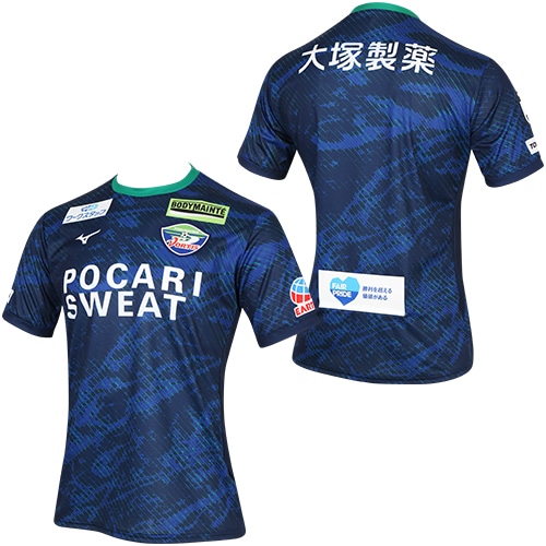 岩尾憲 サイン入り 徳島ヴォルティス レプリカ ユニフォーム