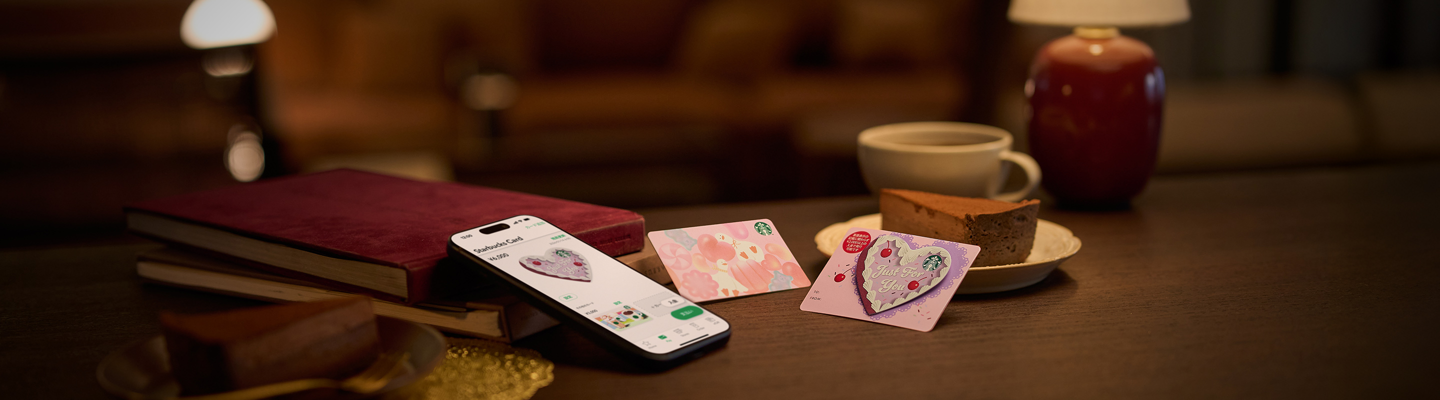 スターバックス カード｜スターバックス コーヒー ジャパン