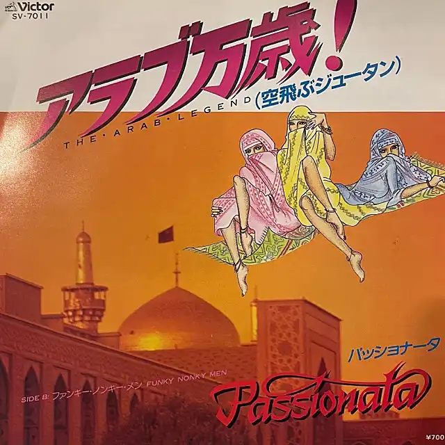 Ava Sanchez 専用 7 T Amazon.co.jp: Ags Company Automotive