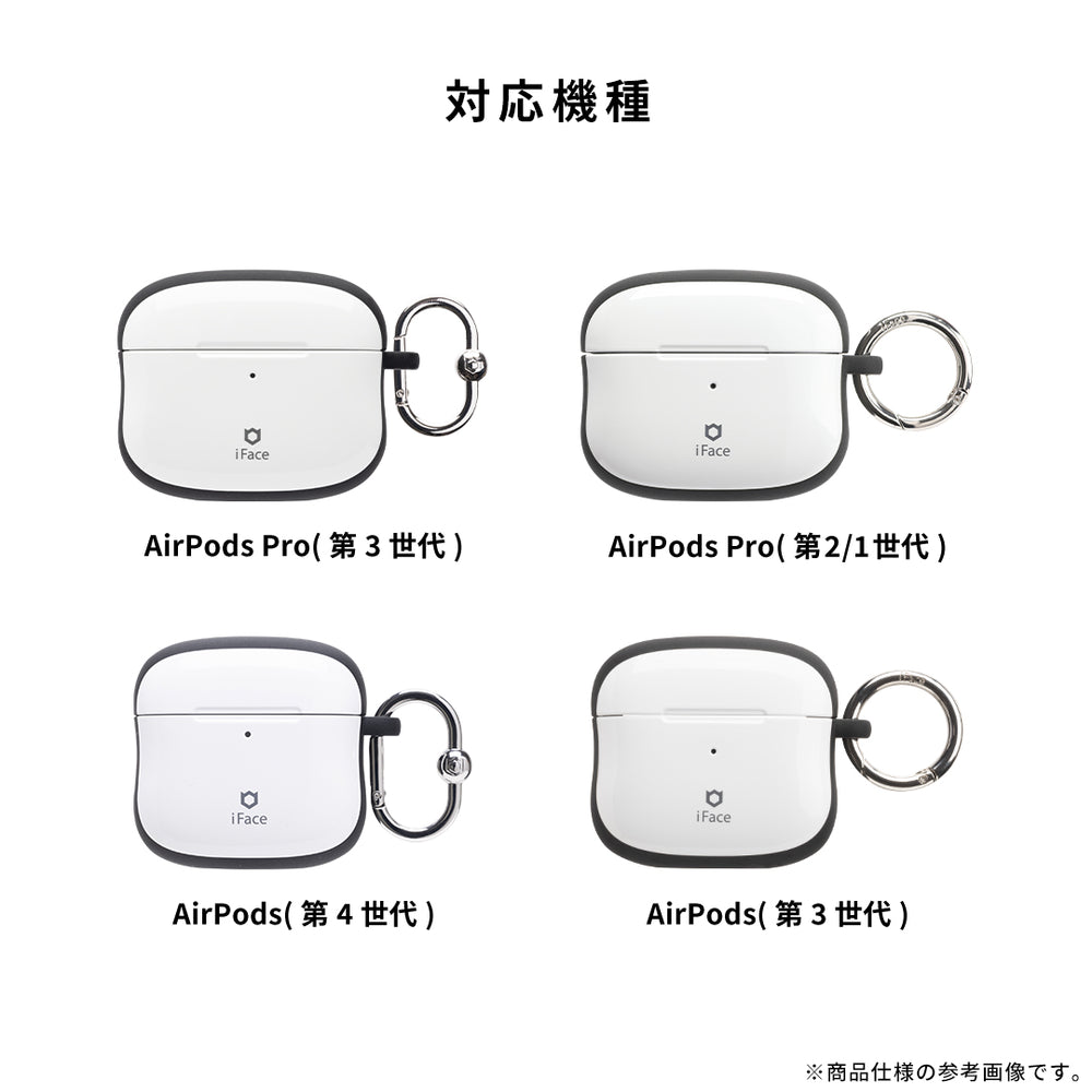 AirPods Pro(第3/2/1世代)/AirPods(第4/3世代)専用]iFace First Class