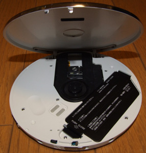 スタフ屋 ポータブルCDプレーヤー(SONY CD WALKMAN D-EJ885)