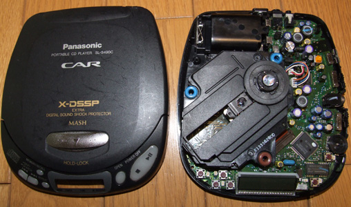 スタフ屋 ポータブルCDプレーヤー(松下SL-S490c)