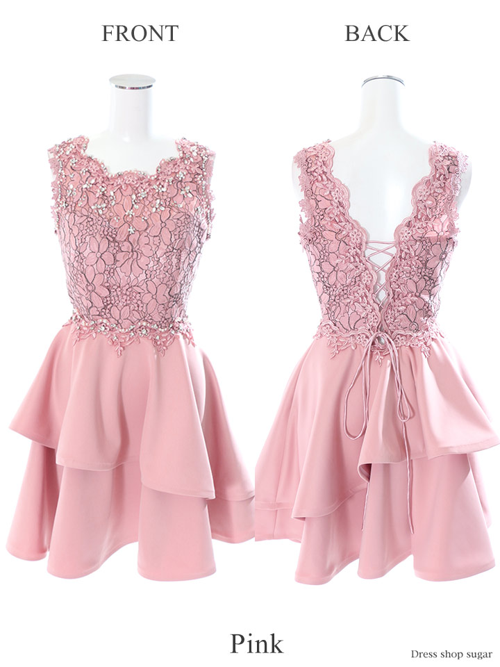 Amethyst Pet Coutureグリーンリボンドレス・フリルスカート